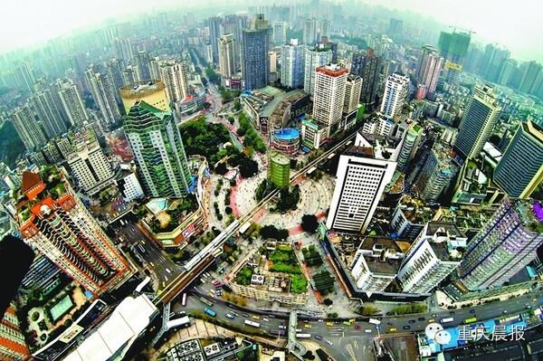 2019重庆经济总量_四川、成都经济区、重庆 2009年成都经济区经济总量达到8373.2亿元 -...(2)