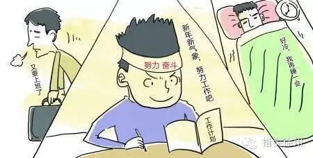 什么时候才能不再打工 49b45476-a7f3-4805-b783-058f29cac3d9_size21_w450_h228.jpg