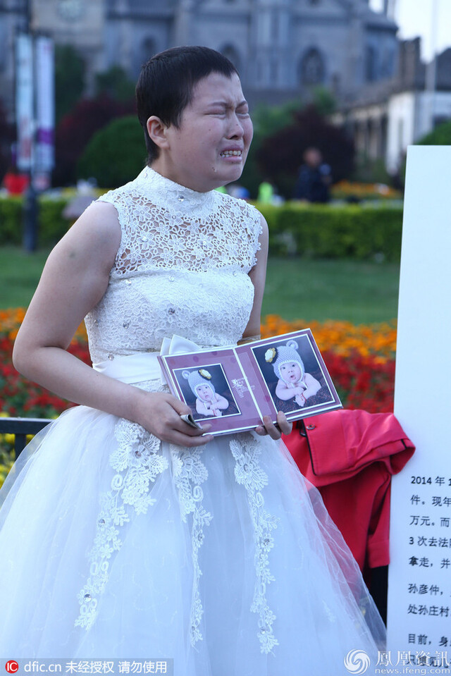 2/6因思儿心切,为了见儿子一面,被逼无奈才出此下策.