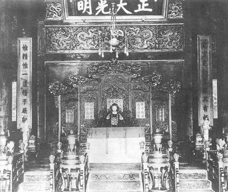 1917:张勋复辟与辫子军-凤凰新闻