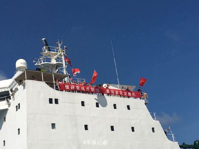 长征七号运抵文昌计划6月发射