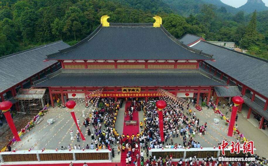 航拍女众禅宗祖庭江西九峰禅寺开光大典 再现盛唐佛风