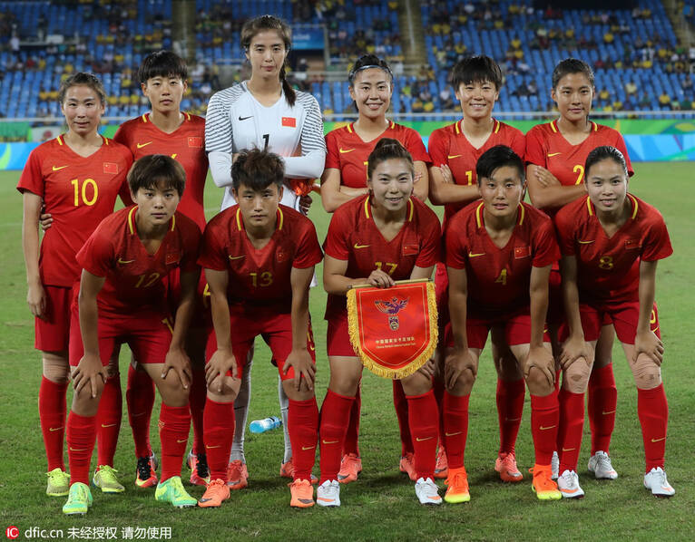 奥运女足2-0取首胜 谭茹殷中场世界波