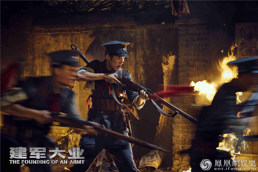电影《建军大业》将以大篇幅描绘南昌起义,三河坝战役,秋收起义数场
