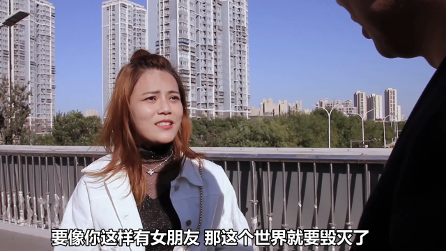 我想找一个女朋友给她世上最好的温柔