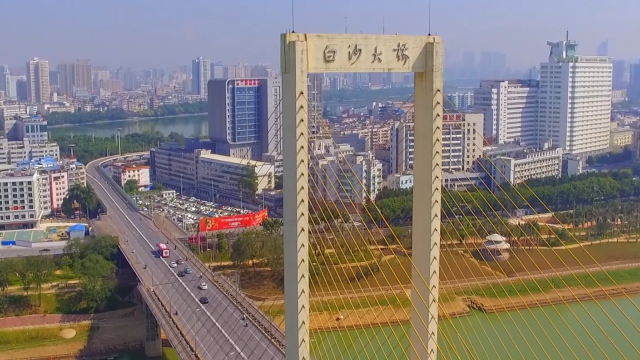 南宁白沙大桥