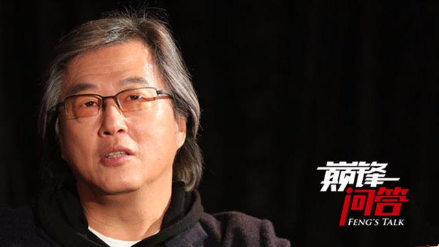 王伟忠:舞台剧不赚钱,我只想让大家安静下来_凤凰网视频_凤凰网