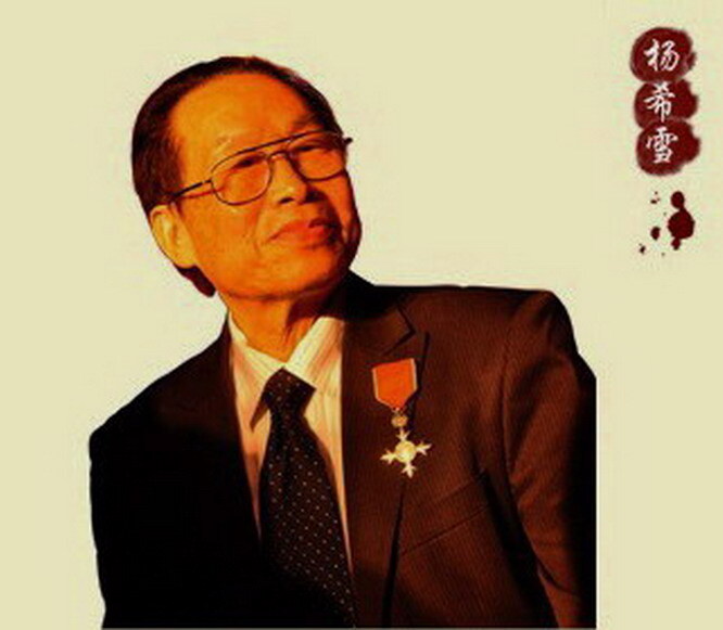歷史視野：BBC等媒體載-華裔畫家楊希雪為慈善捐畫（圖10幅）__凤凰网