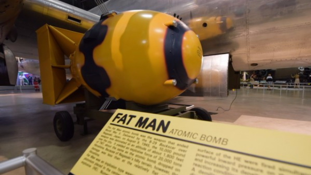 世界上最小的原子弹,用手持火箭筒发射