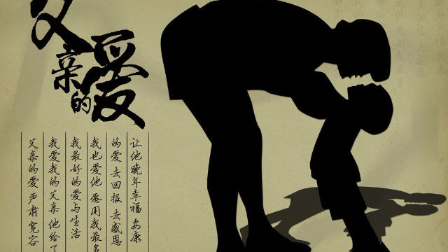 当你困难的时候,肯不顾一切的帮你的人就是自己的父母