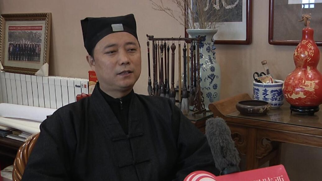 凤凰网陕西专访西安市道教协会会长刘世天