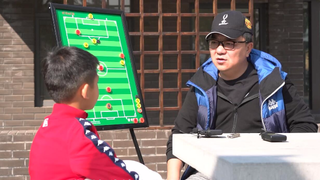董路专访李泊延原来中国足球小将首发就是按照泊延说的安排的