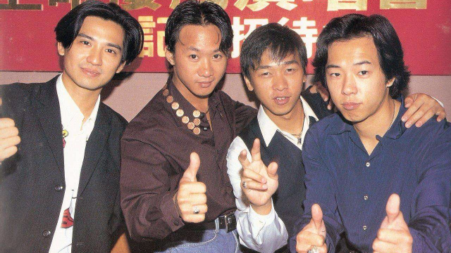 现场版之高温派对纪念beyond乐队黄家驹逝世23周年