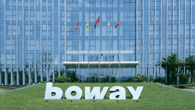 博威合金发布新品推动中国新材料高端应用创新升级