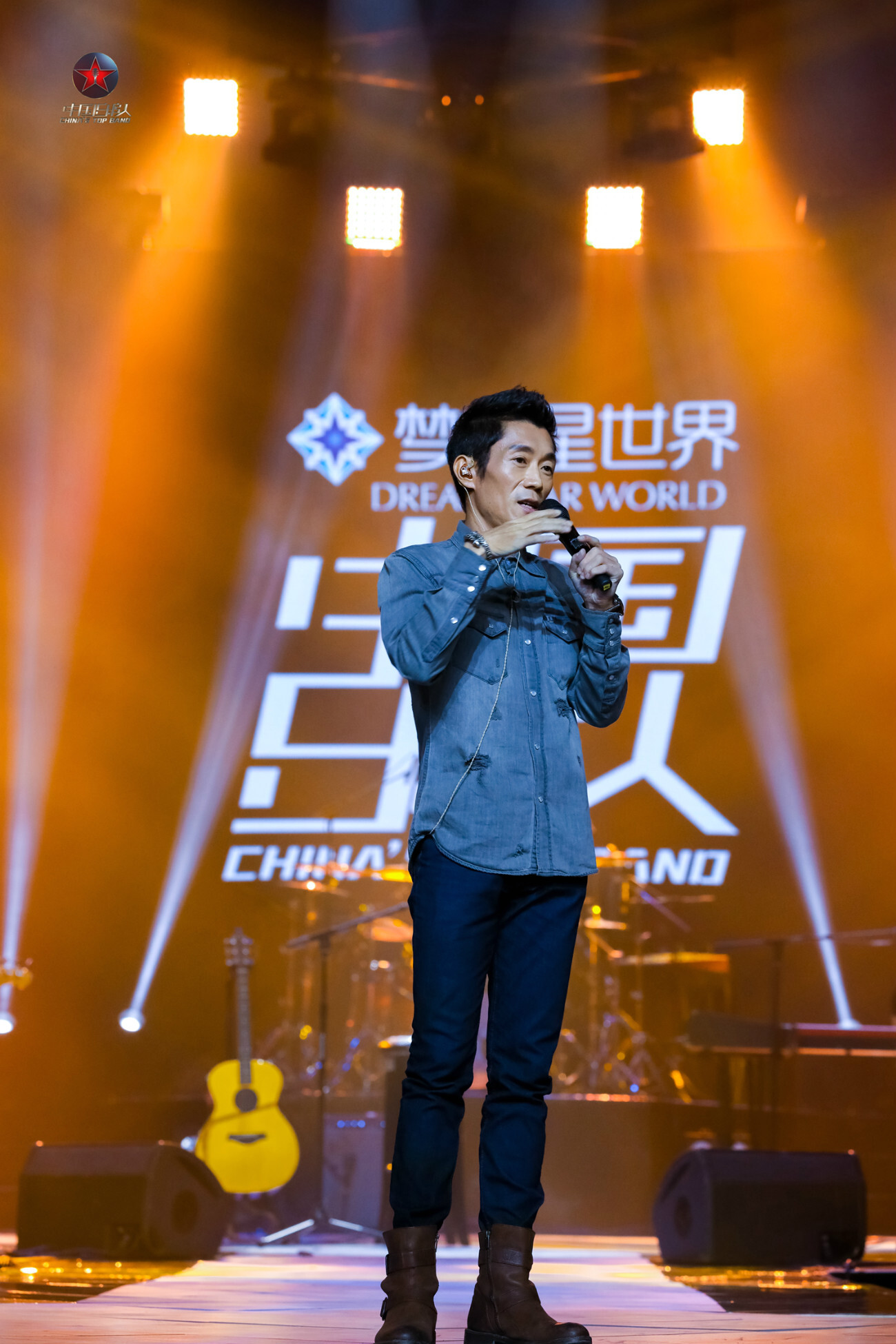 刘迦帝再登《中国乐队》 重献经典《爱着谁》