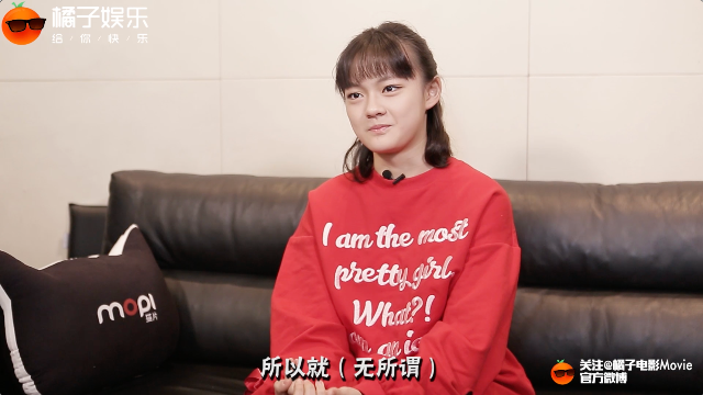 嘉年华女主文淇第一次读剧本就哭了拍摄过程让我崩溃