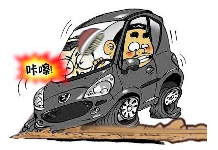 誤區一:磨合期千萬不要急剎車