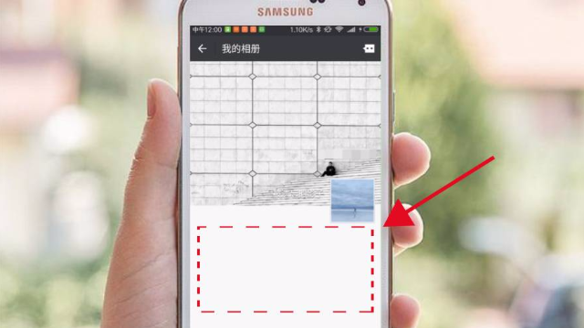 微信空白朋友圈,不設置