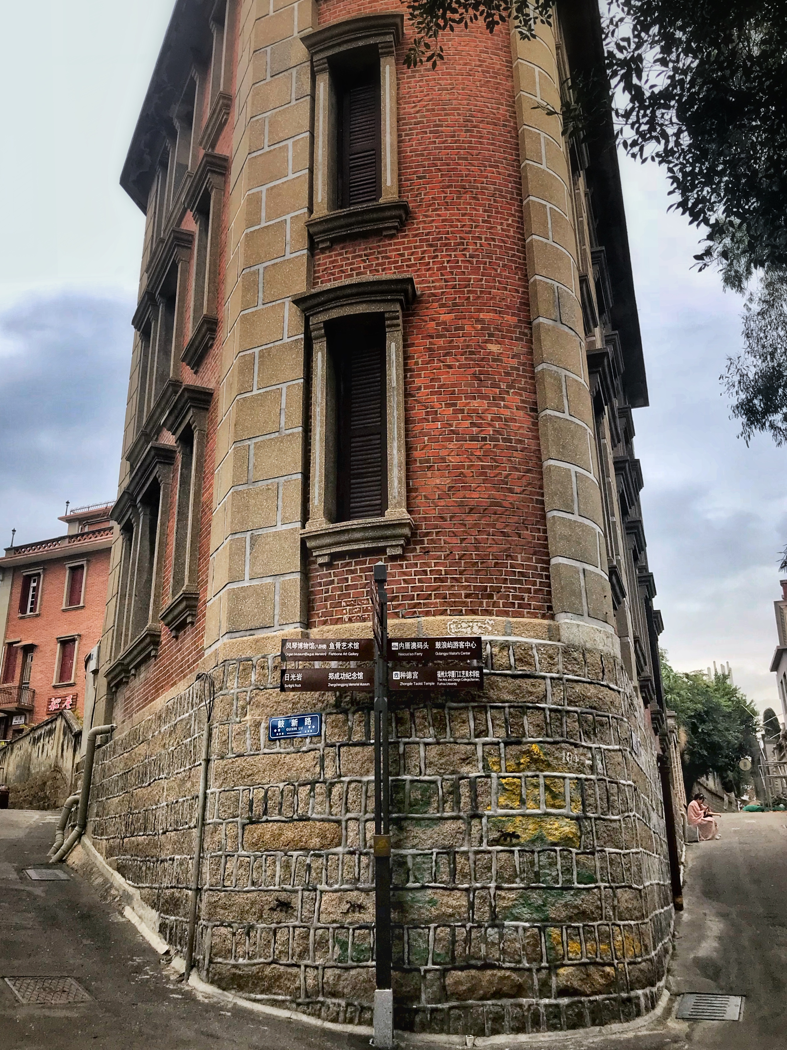 厦门旅游必去之鼓浪屿