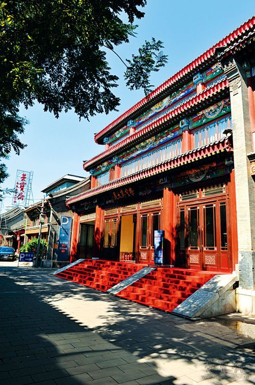 荣宝斋百年沧桑荣名为宝