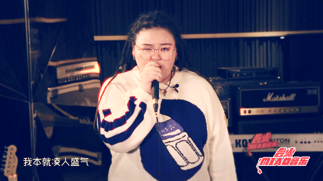1022女声牛梦瑶演绎giveme￥现场mv