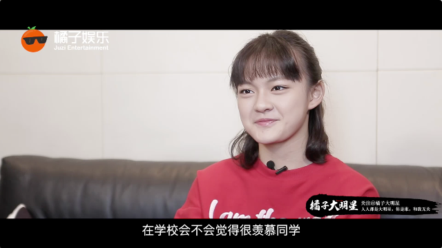 金马配角文淇要是能重来我还选演戏