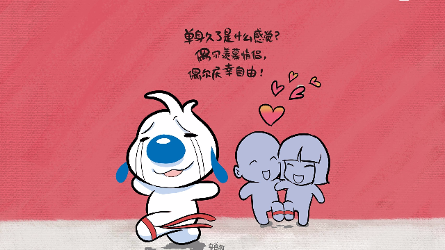 自拍搞笑视频老公的家用