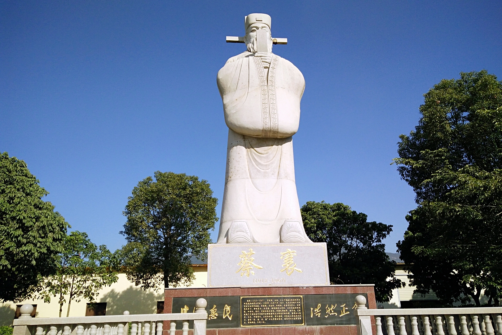 【蔡襄酒业】资产重组 焕发生机