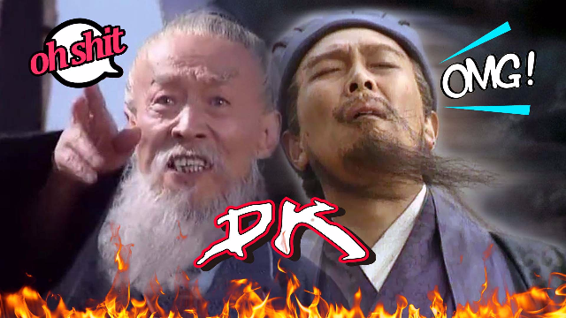 诸葛亮王朗考场英语互怼中式发音比火药味还浓