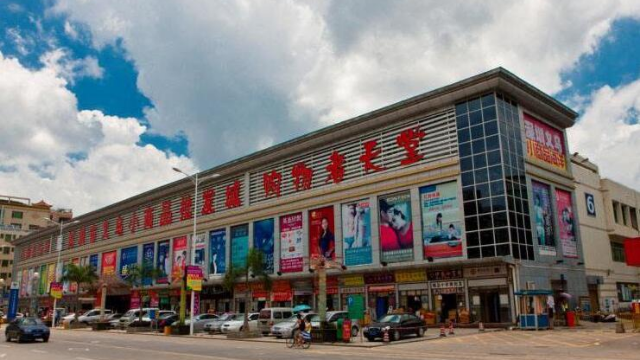 深圳东进中的龙岗义乌小商品城