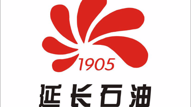 陕西延长石油横山魏墙煤业