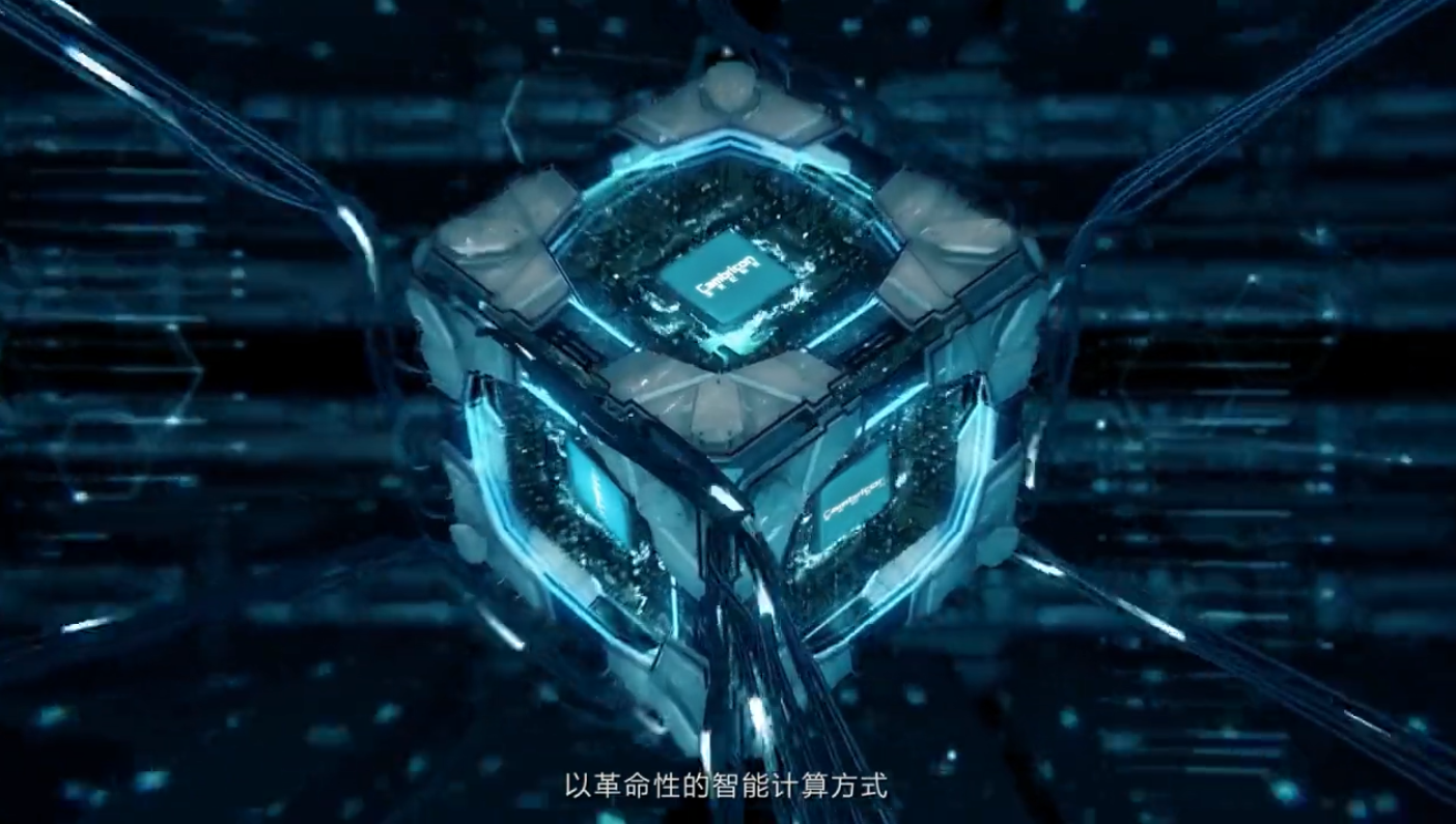 不为打败英伟达，寒武纪的”芯“生态将走向何方_凤凰财经