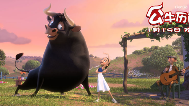 好莱坞动画公牛历险记曝贺岁海报2018开年首选欢乐巨