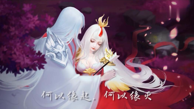 王者荣耀李白王昭君台词对白超虐逆了信白cp