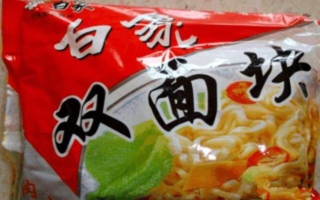 小时候第一次吃方便面,还记得什么味道吗?如今大部分已经停产了