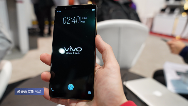 全球首款屏下指纹手机vivox20plusud体验