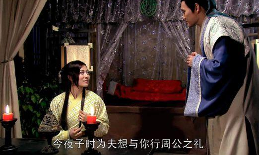 周公之礼——夫妻该如何行周公之礼_凤凰网