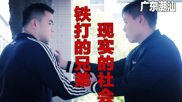 兄弟借钱兄弟之间诚信最重要失信是最大的破产