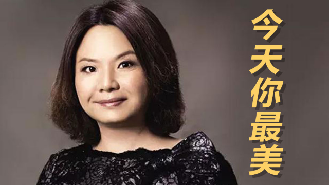 不做慈善没人管何巧女捐款百亿做慈善反被骂做慈善反而有错