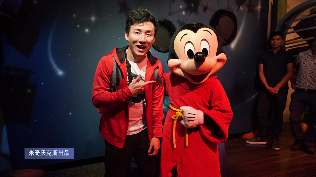 圆梦日:米奇与"米奇"畅快同游的一天