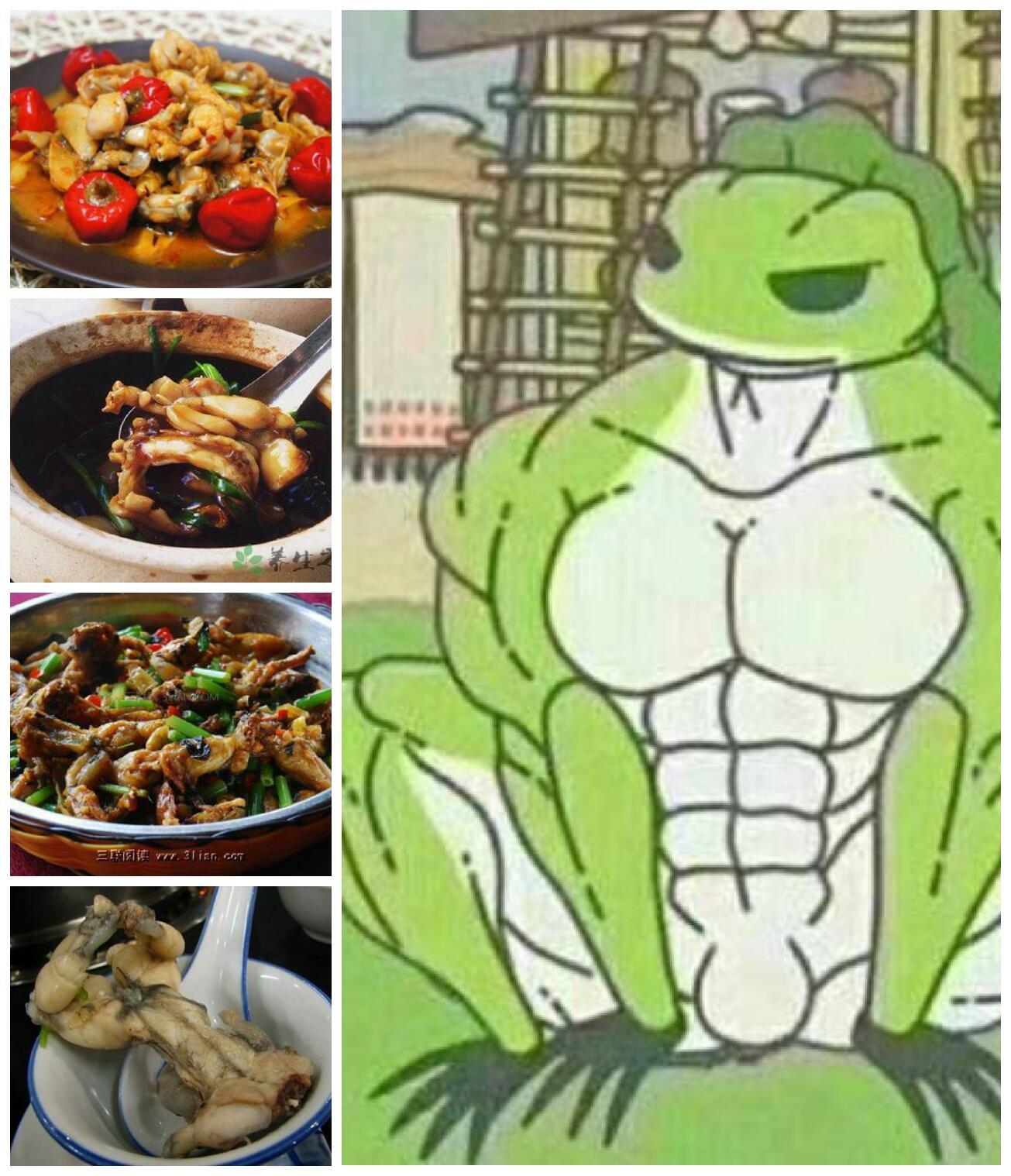 怎么这么不小心吃青蛙被蛙儿子发现了吧!