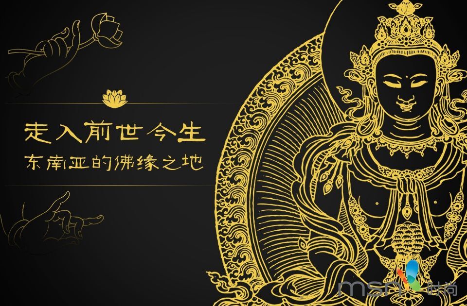 佛经《涅木经》中讲:因果报应的三种形式,现报,生报,与速报!__凤凰网