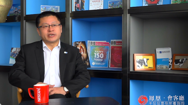 雀巢奶牛养殖培训中心总经理张振东