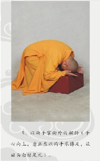 佛教中上香或礼佛,拜佛时的仪轨,仪礼,以及图文释义!__凤凰网