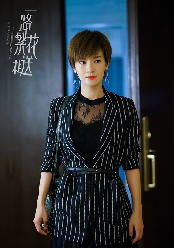 李晟《一路繁花相送》热播 角色讨喜实力圈粉