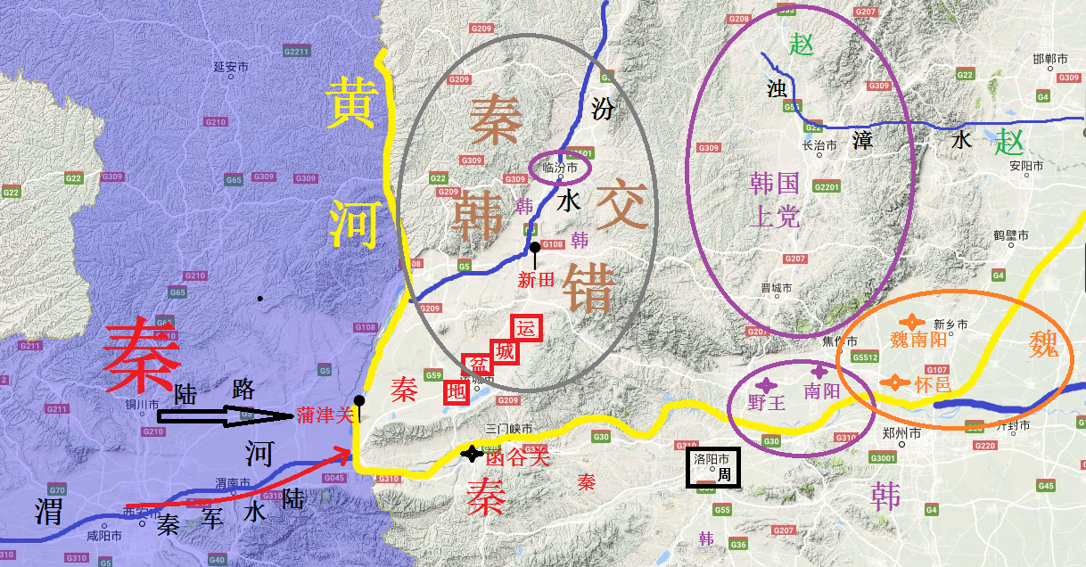 武安君白起的陉城速攻战,大秦给长平大战一副催化剂