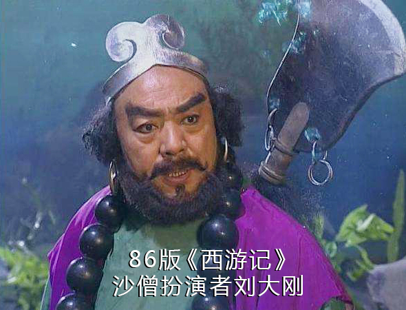 《财迷》台词走心 刘大刚"金钱论"直击富人心酸