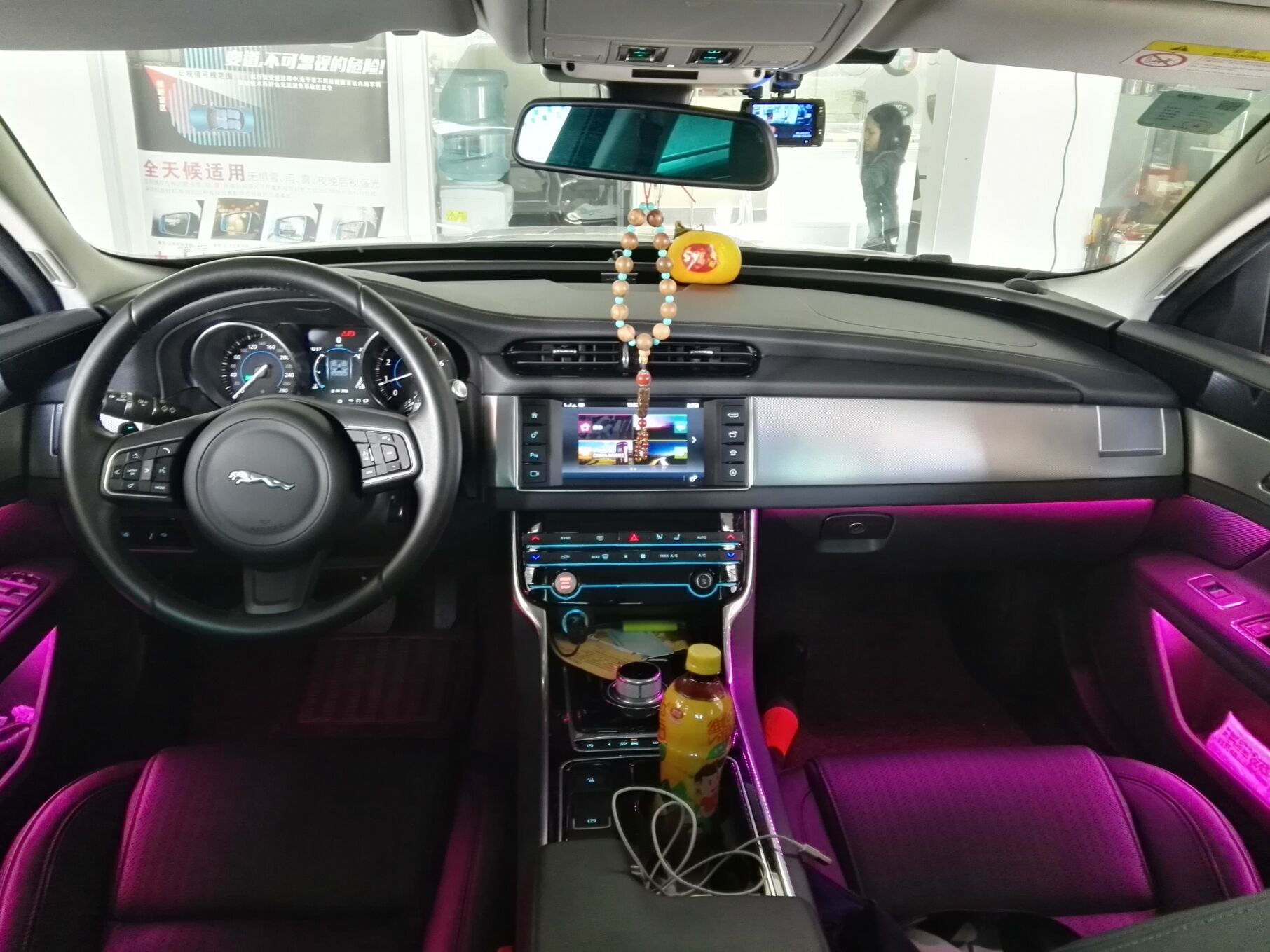 捷豹xfl升级八色氛围灯_凤凰网汽车_凤凰网