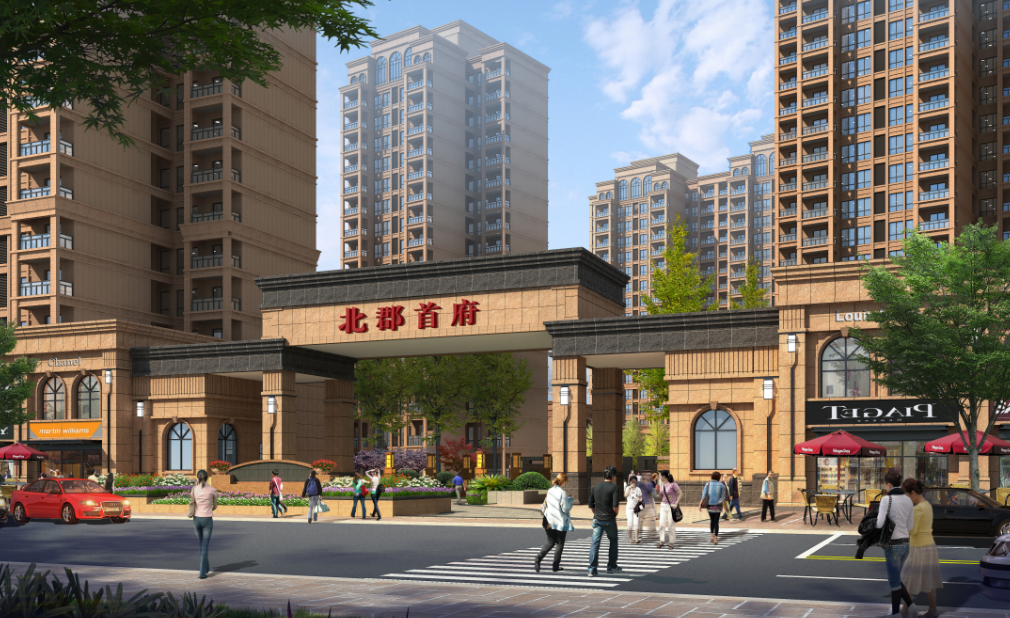 合水北郡首府通过环境影响评价备案__凤凰网