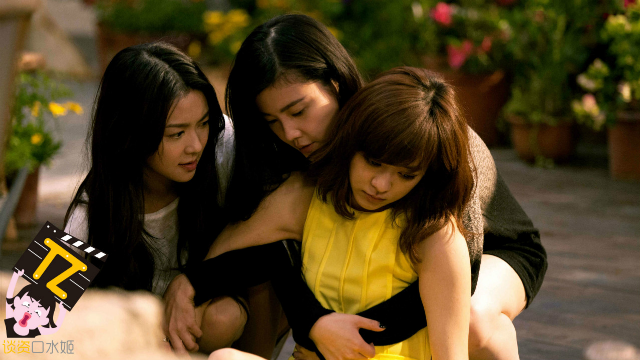 女生之间只有撕过逼的友谊才能称为闺蜜